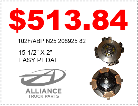 Alliance Clutch Alliance Clutch