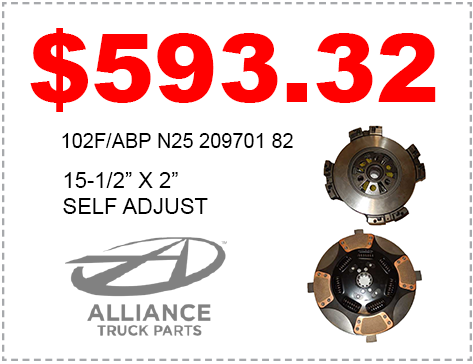 Alliance Clutch Alliance Clutch