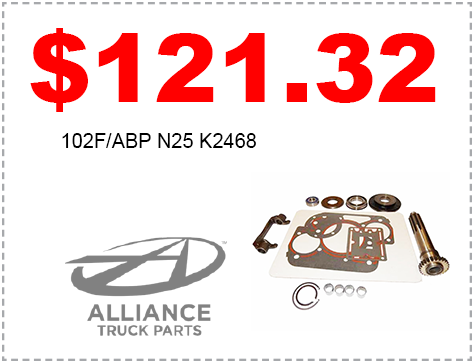 Clutch Installation Kit Clutch Installation Kit