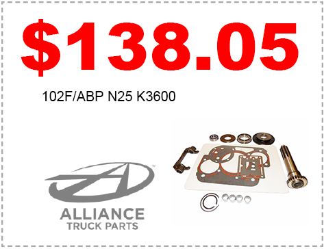 Clutch Installation Kit Clutch Installation Kit